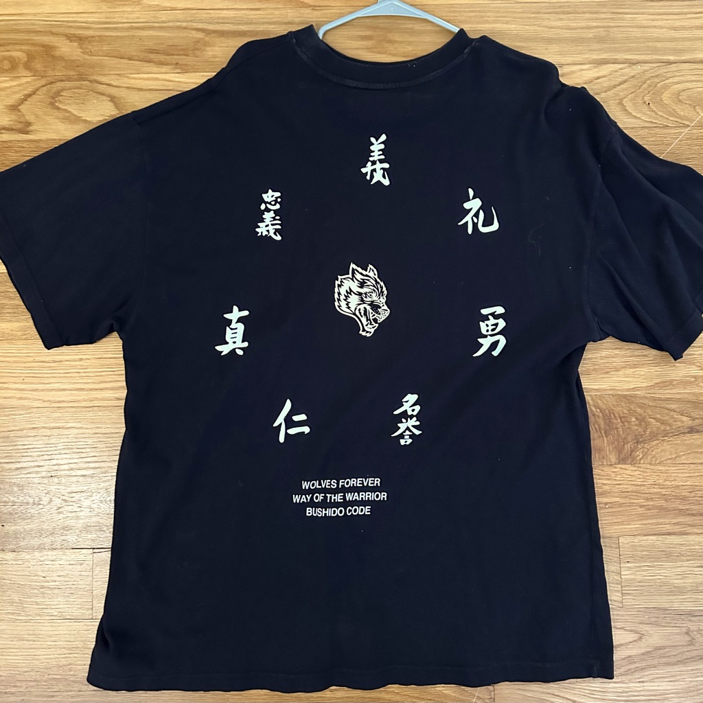 Darc Sport Bushido Code Tee Worn Fewer Than 10 Times Great Condition Darc Sport Bushido Code Tee Worn Fewer Than 10 Times Great Condition